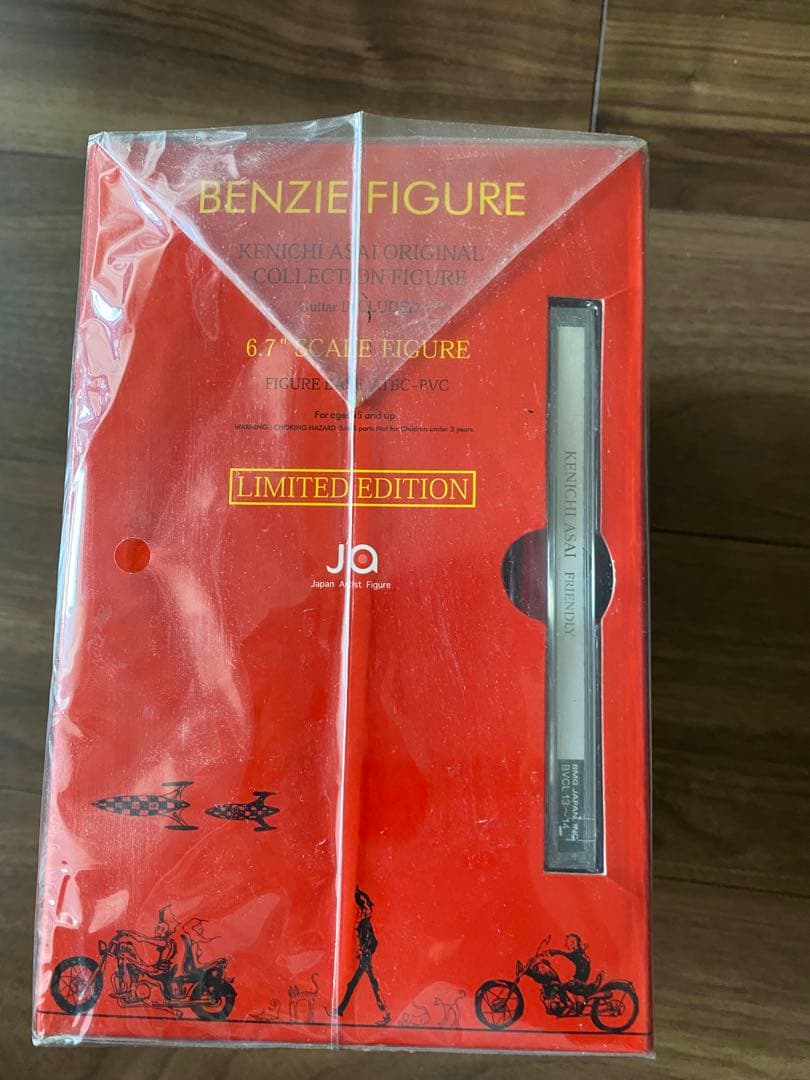 FRIENDLY CD 浅井健一 FIGURE 限定版 フィギュア 付