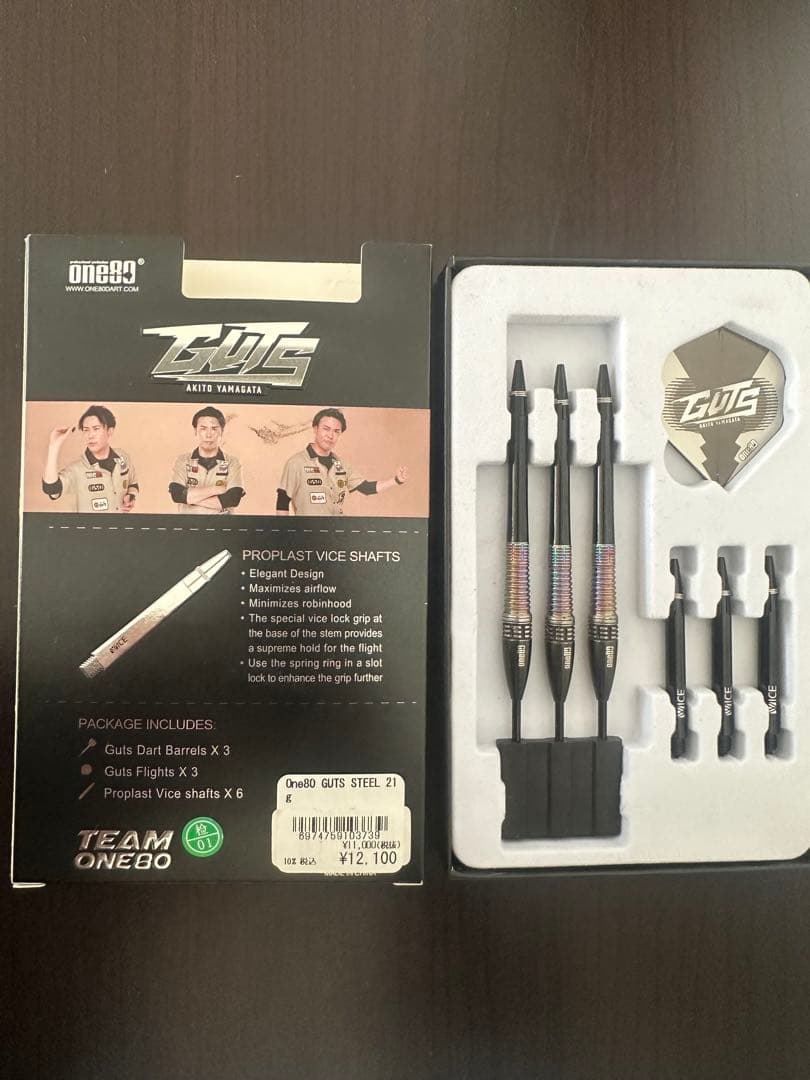 One80 GUTS STEEL21g 山形明人選手モデル　(ダーツバレル)