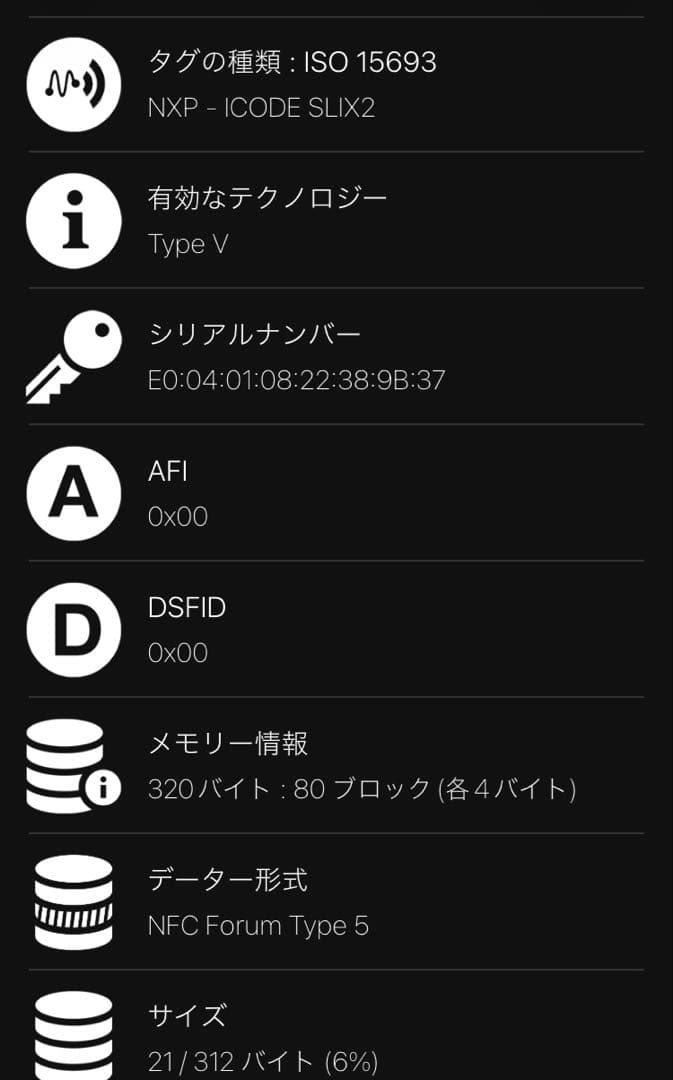 【未使用級】 プラダ 1MH021 ヴィッテロムーブ レザーブラック