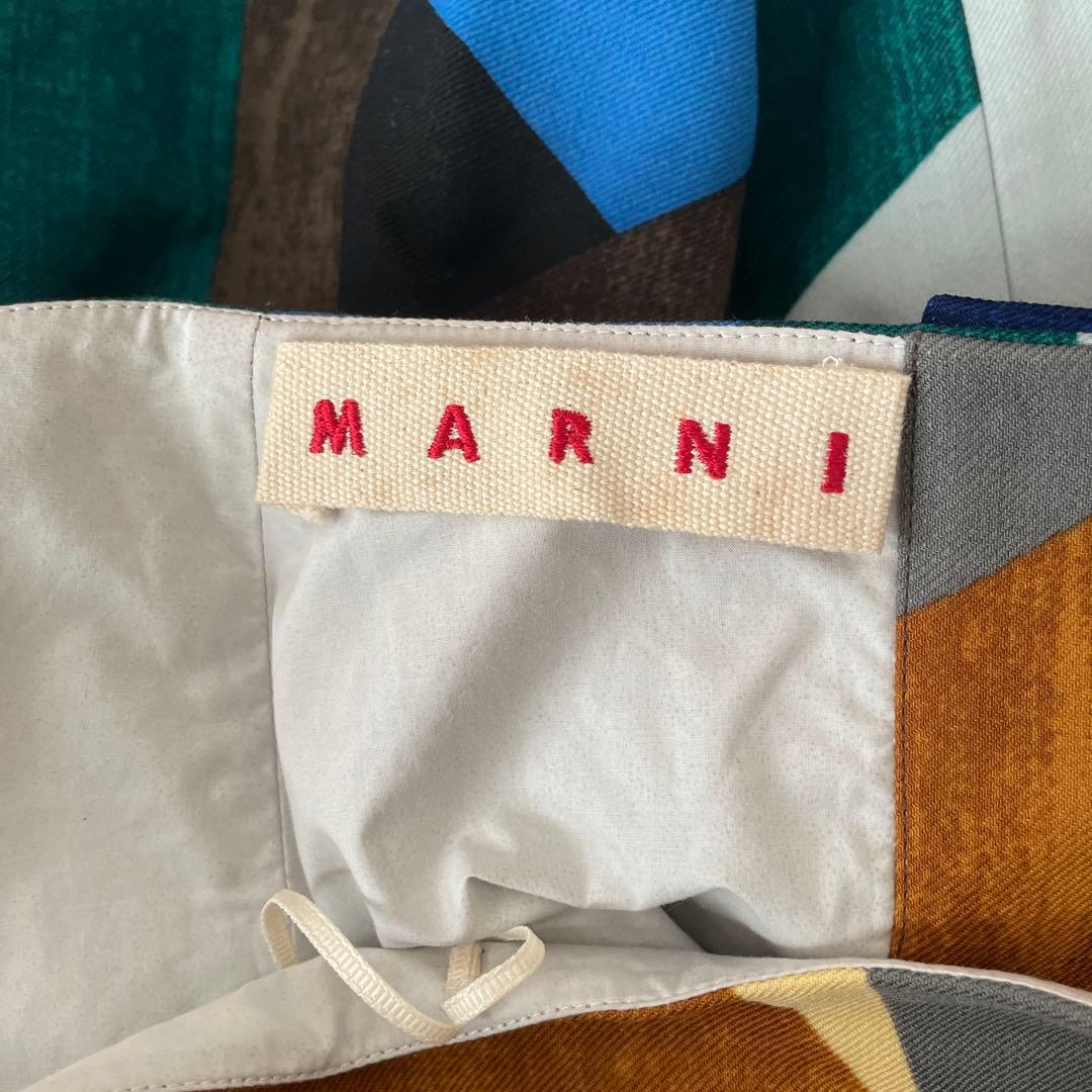 marniマルチカラースカート