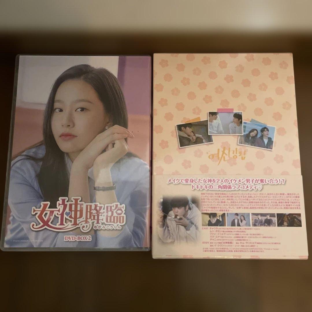 韓国ドラマ「女神降臨 」DVD-BOX1＋2〈10枚組〉全16話