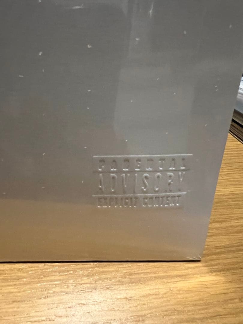 Childish Gambino Atavista＜完全生産限定盤＞ レコード