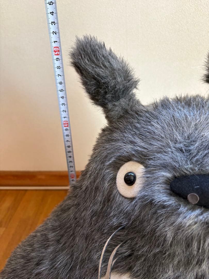 【レア 特大50cm強】となりのトトロ ぬいぐるみ