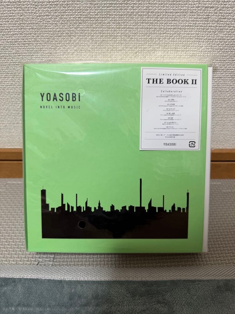 YOASOBI THE BOOK II リミテッドエディション