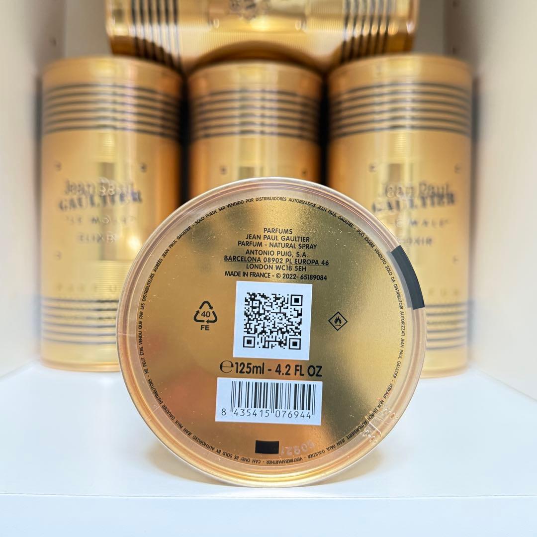 香水(男性用) Jean Paul Gaultier Le Male Elixir 125ml