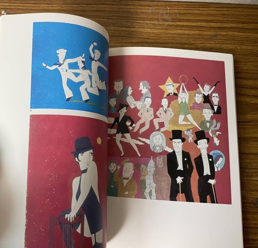 和田誠肖像画集・PEOPLE2・・イラスト