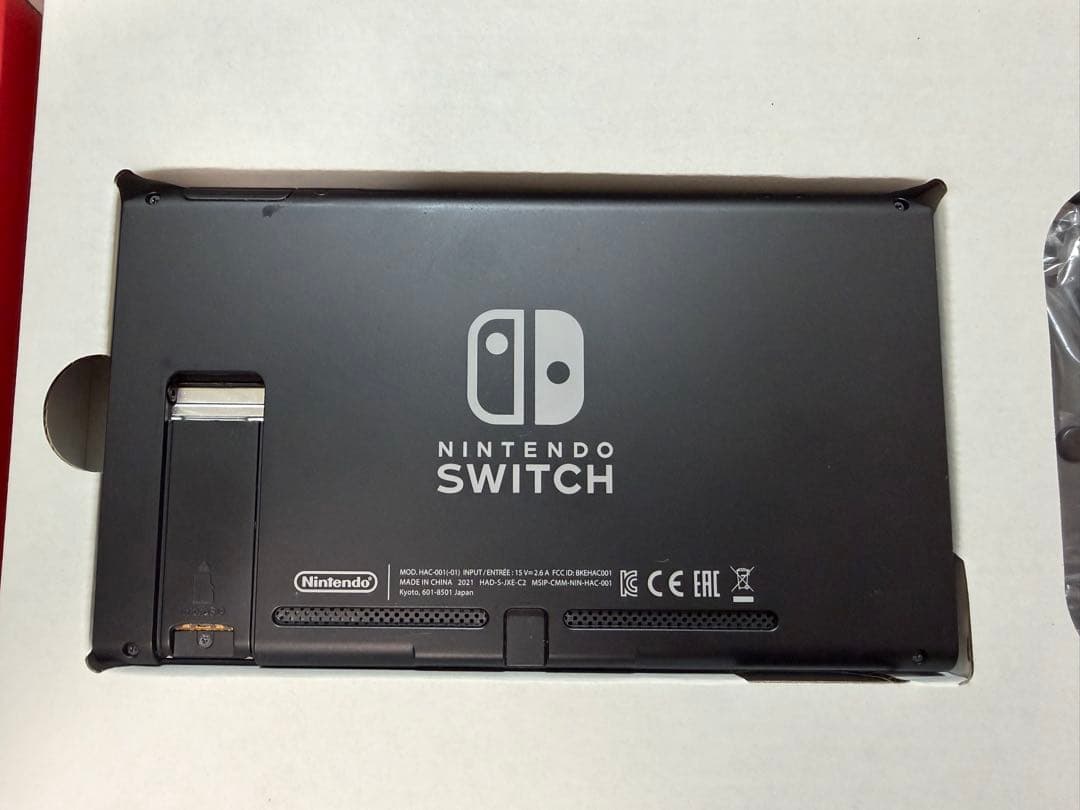 【美品・付属品完備】Nintendo Switch