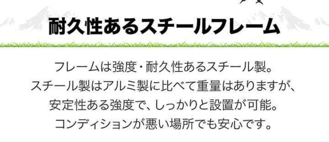 ワンタッチタープテント 3m×3m 新品未使用、未開封‼️