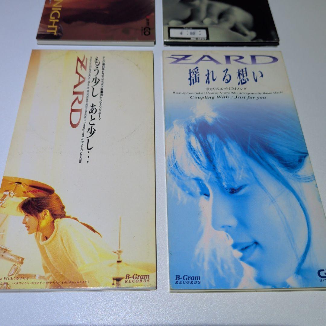 ZARD　8cm CD　18枚セット