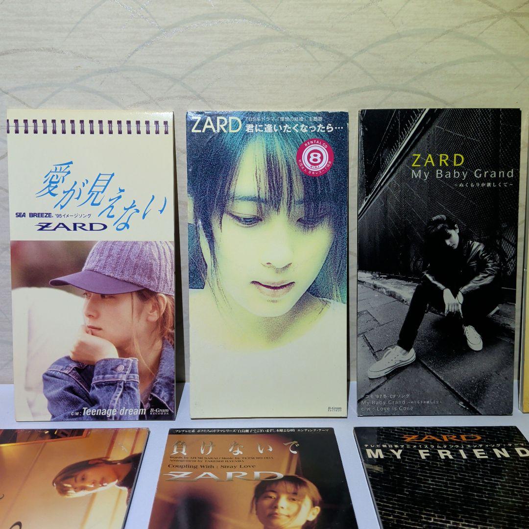 ZARD　8cm CD　18枚セット