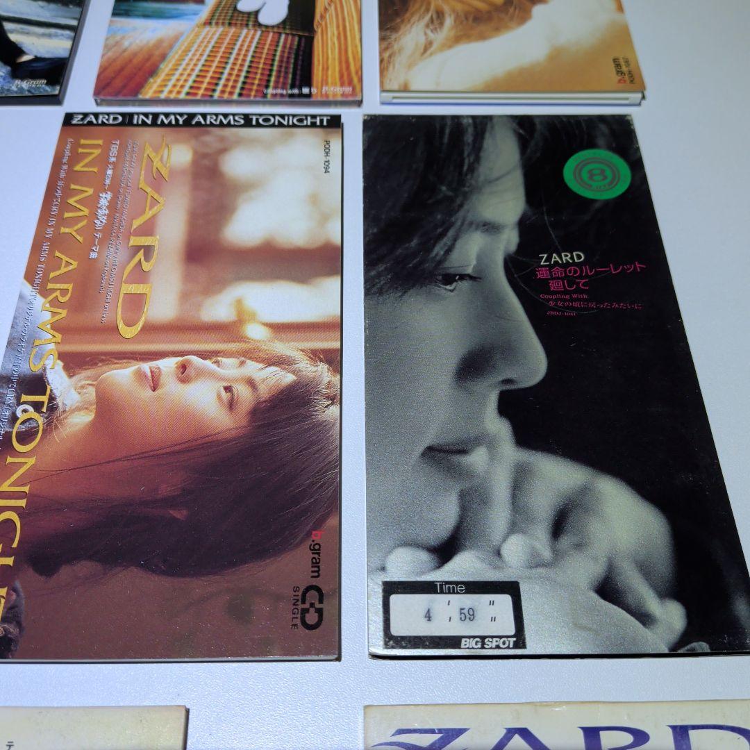 ZARD　8cm CD　18枚セット