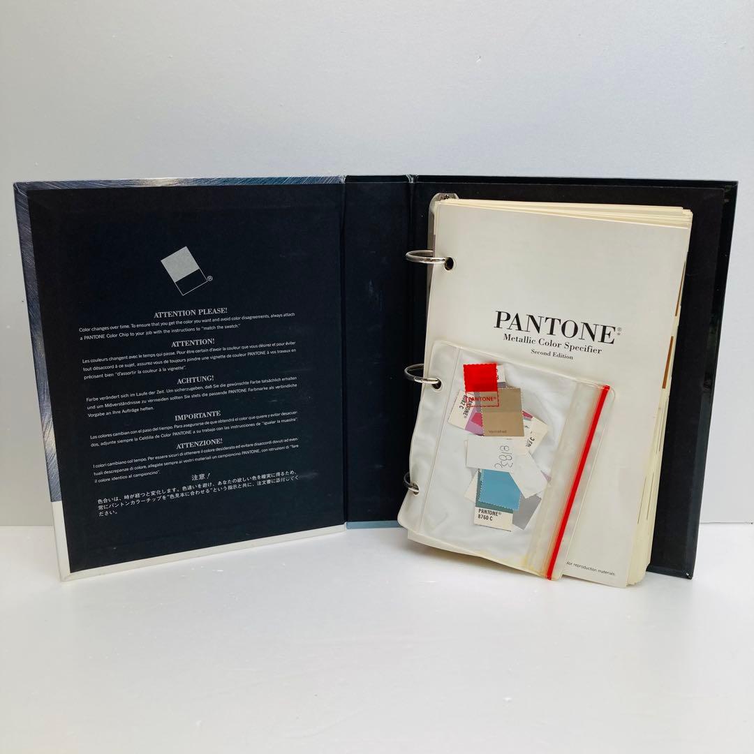 PANTONE メタリックカラー見本帳　＜＜使用品＞＞