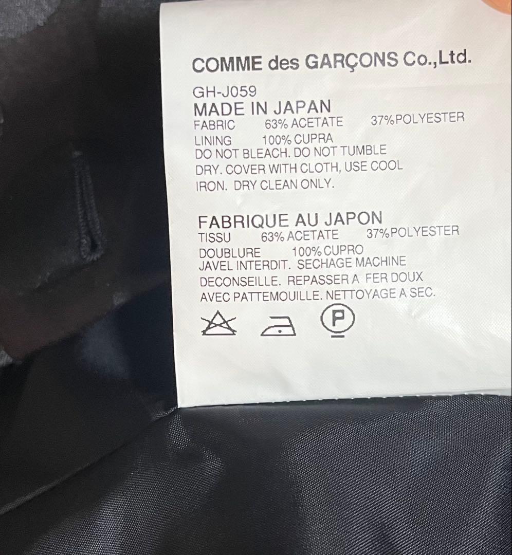 COMME des GARÇONS ドット柄 テーラードジャケット XS 美品