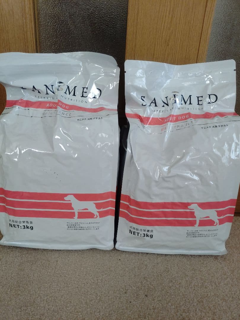 SANIMED サニメド アダルト 3kg 2袋セット