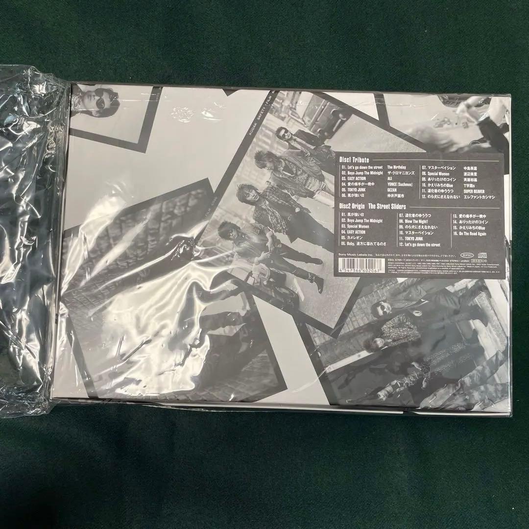 邦楽 On The Street Again -Tribute & Origin-