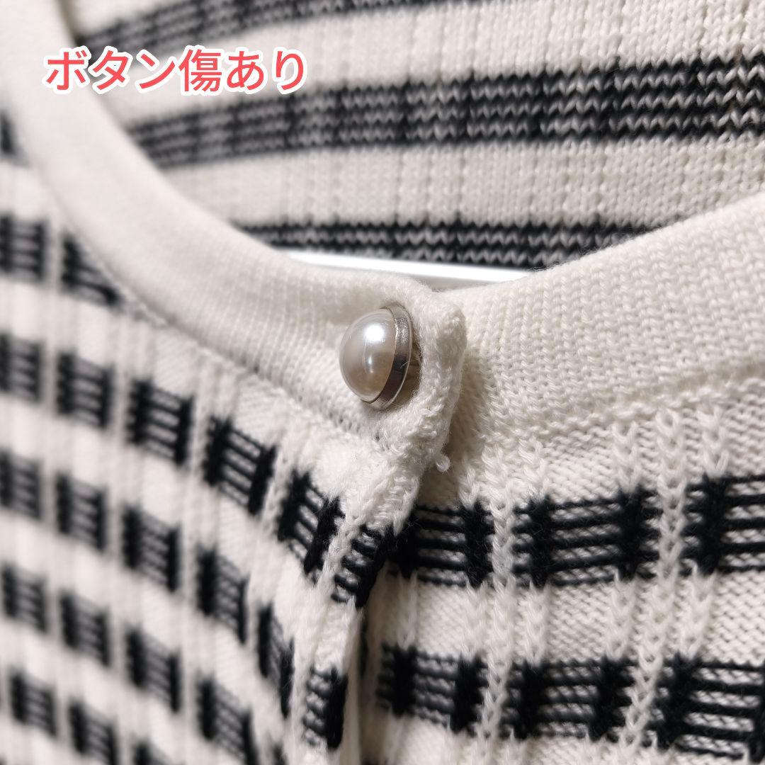 CELFORD　バリエーションニットアンサンブル　チェック柄　カーディガン