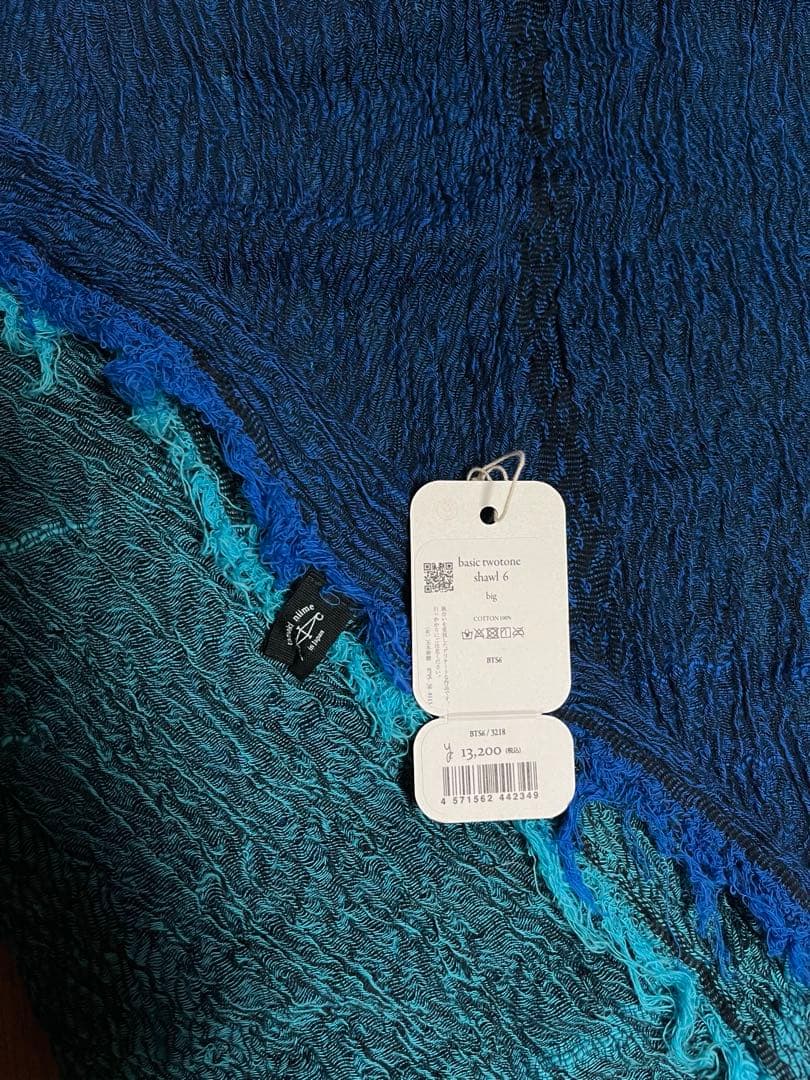 USEDタマキニイメ　basic twotone shawl 綿100% ブルー
