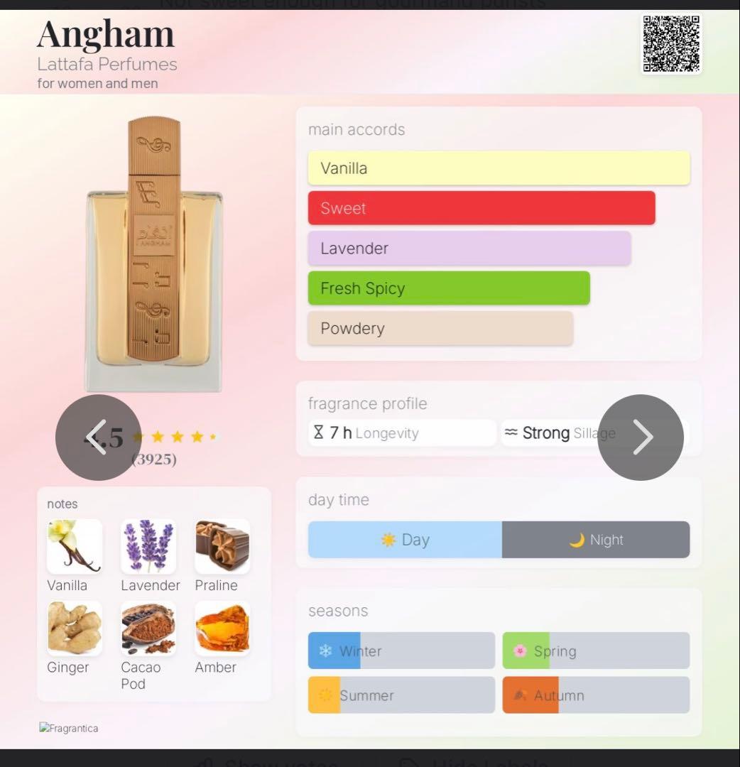 Lattafa Angham 香水 100ml