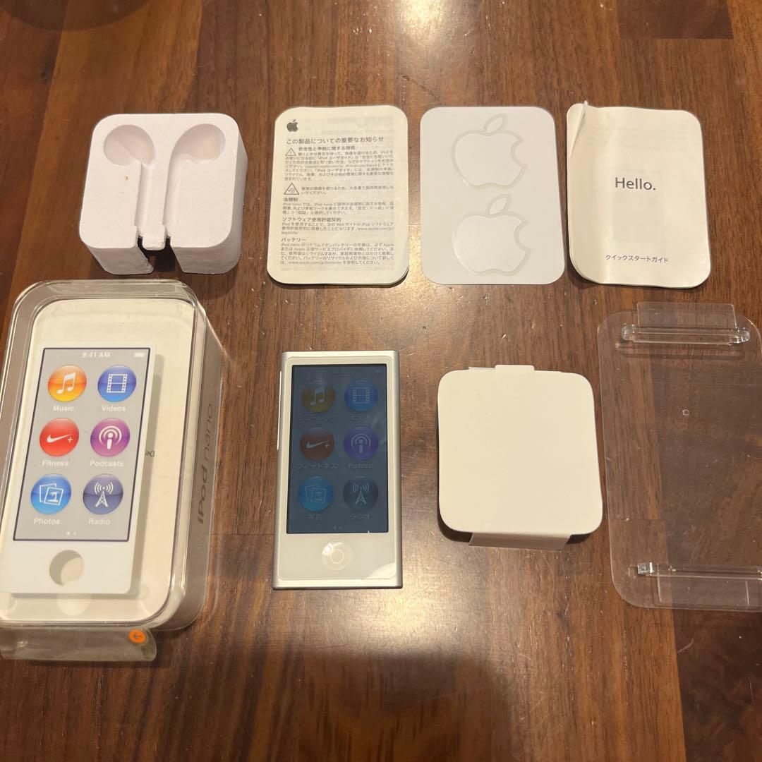 Apple iPod nano 第7世代 シルバー ⭐︎外箱付 16G