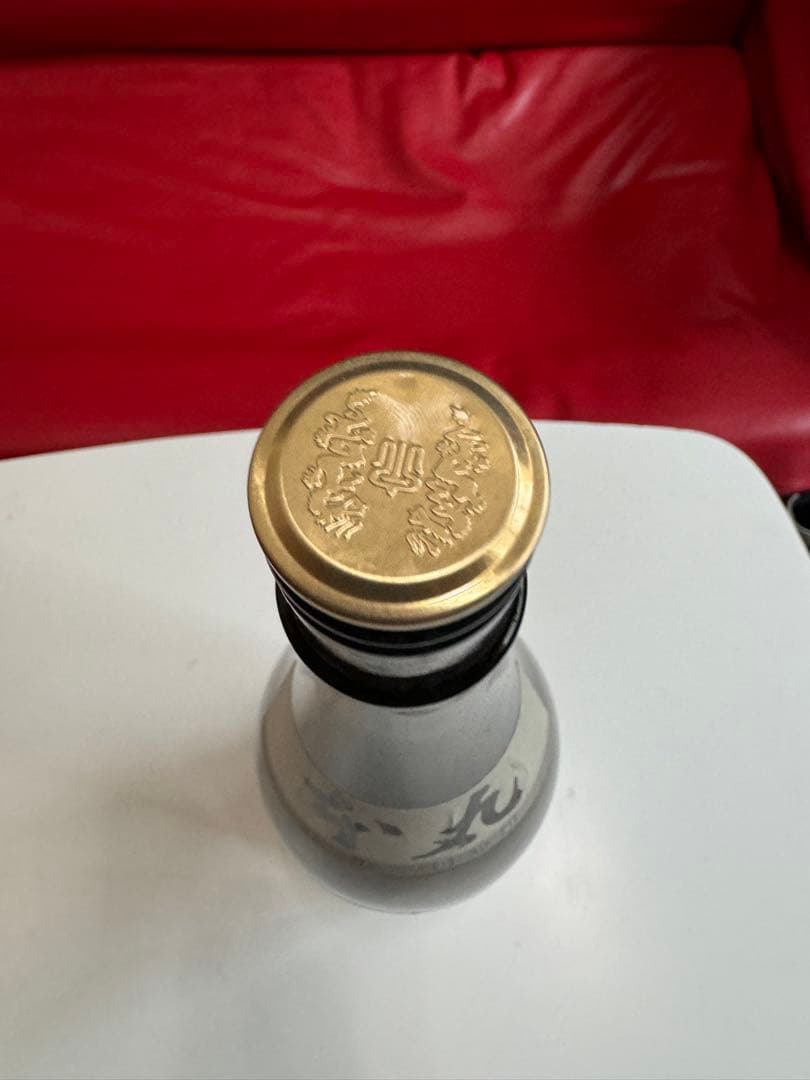 十四代　秘伝玉返し　本丸1.8L 中取り無濾過　720ml 空瓶