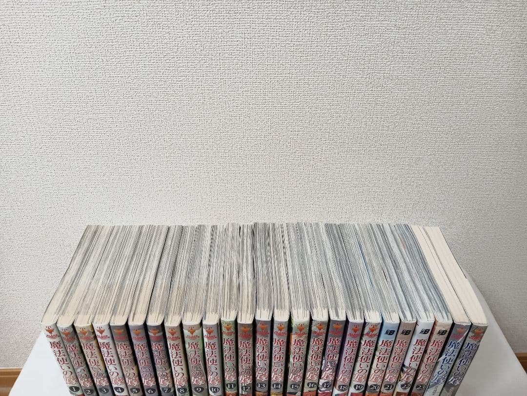 魔法使いの嫁 既刊　全巻　公式副読本2冊　ポストカード付き