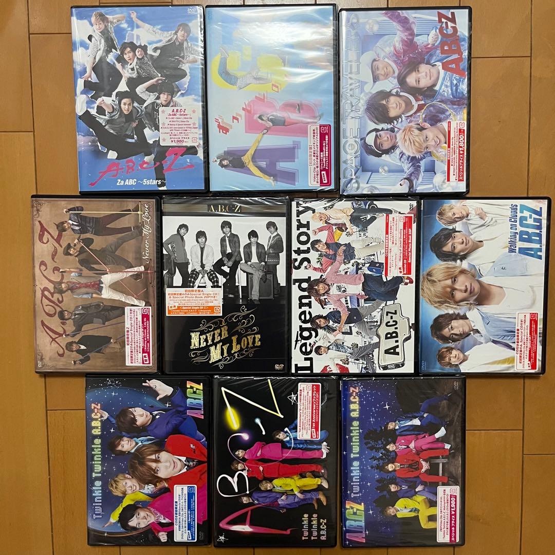 美品12枚セット！A.B.C-Z シングル DVD セカンドCDアルバム