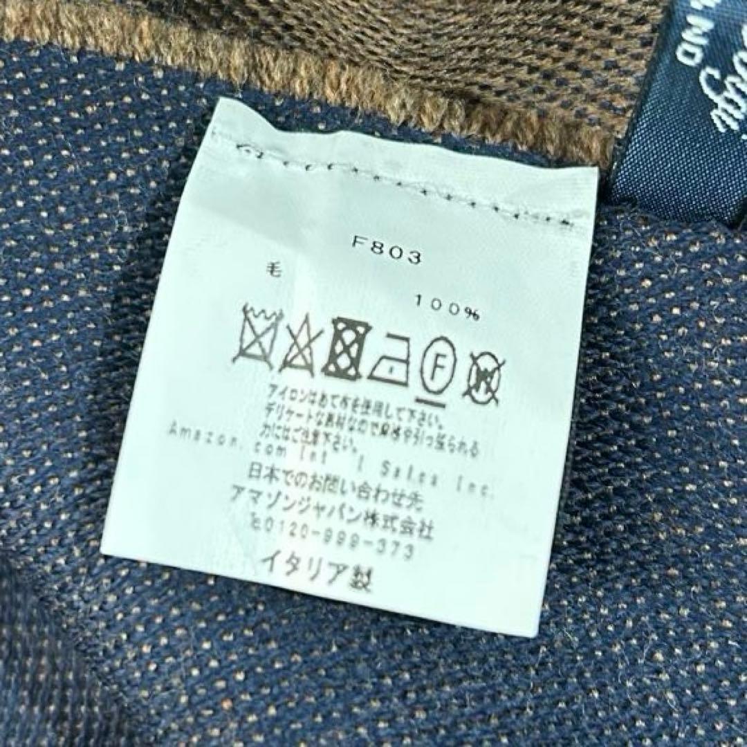 美品 stefanobigi 両面 ウール ストール ステファノビジ