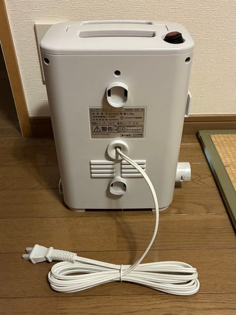 ゆ*ち様 【未使用】リンサークリーナー　アイリスオーヤマRNSK-300-W