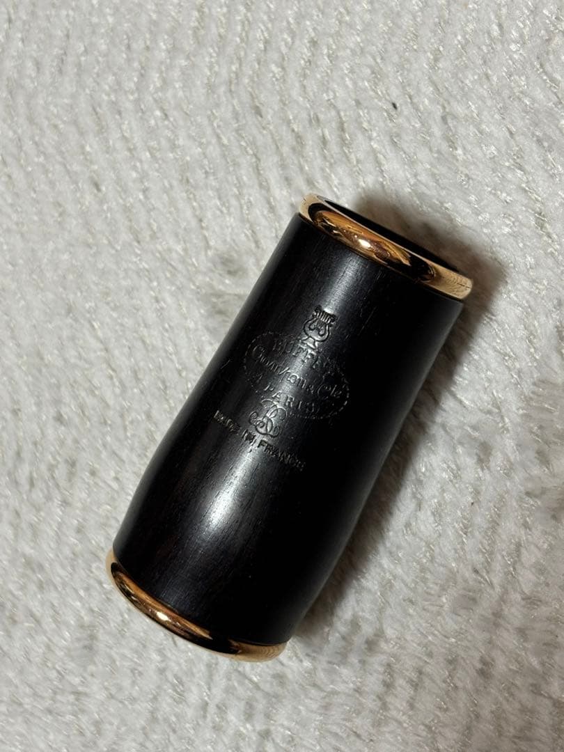 最終価格【選定品・豪華セット】E13クラリネット本体バレル＆MP2本＆付属品多数