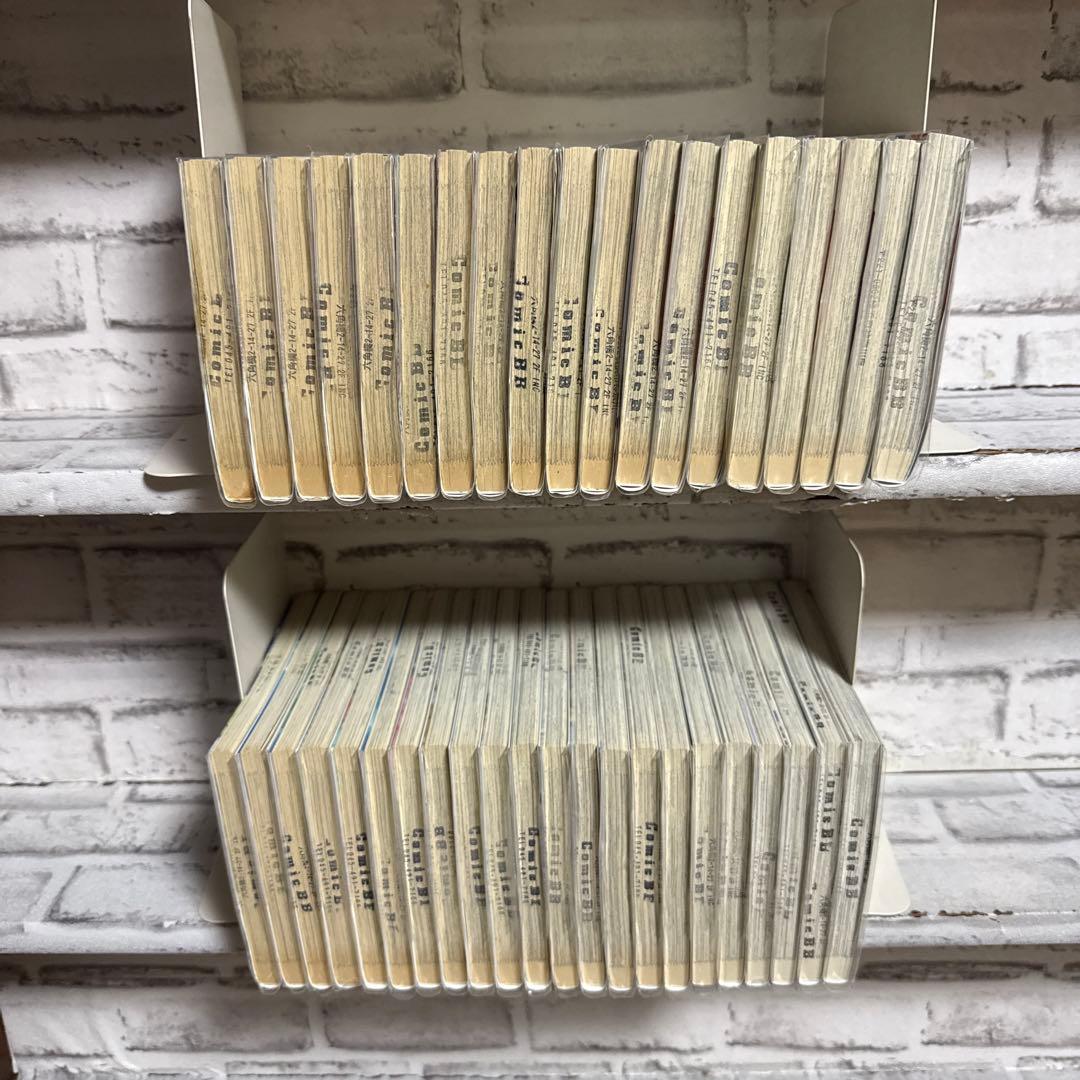 からかい上手の高木さん 1-20巻 ＋元高木さん 1-22巻 42冊セット