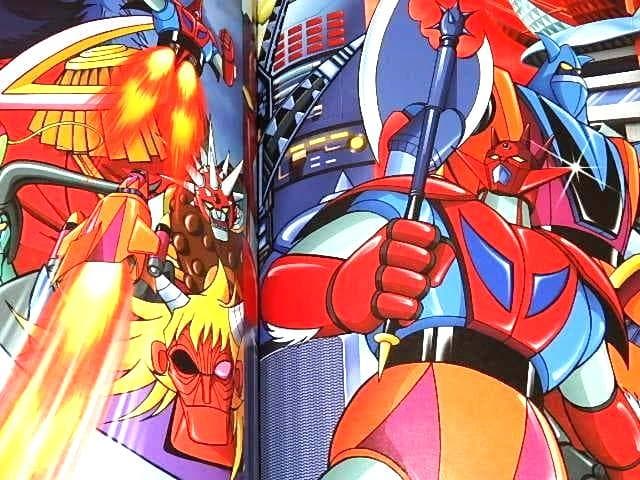 ★本　スーパーロボット＆ヒーローアートワークス　越智一裕先生/マジンガーZ