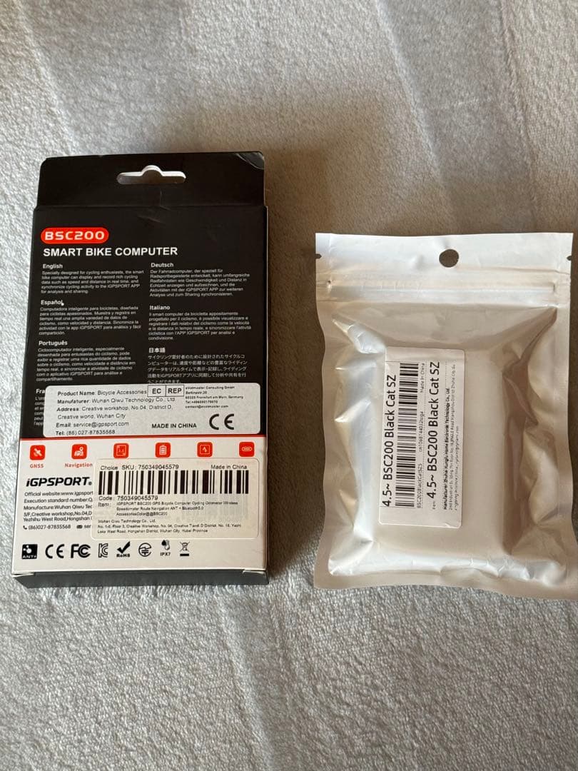 iGP SPORT BSC200 ワイヤレス GPS サイクルコンピューター新品