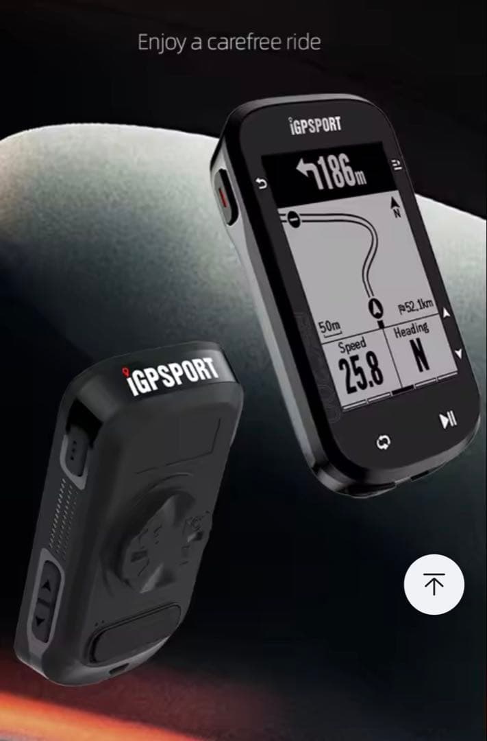 iGP SPORT BSC200 ワイヤレス GPS サイクルコンピューター新品