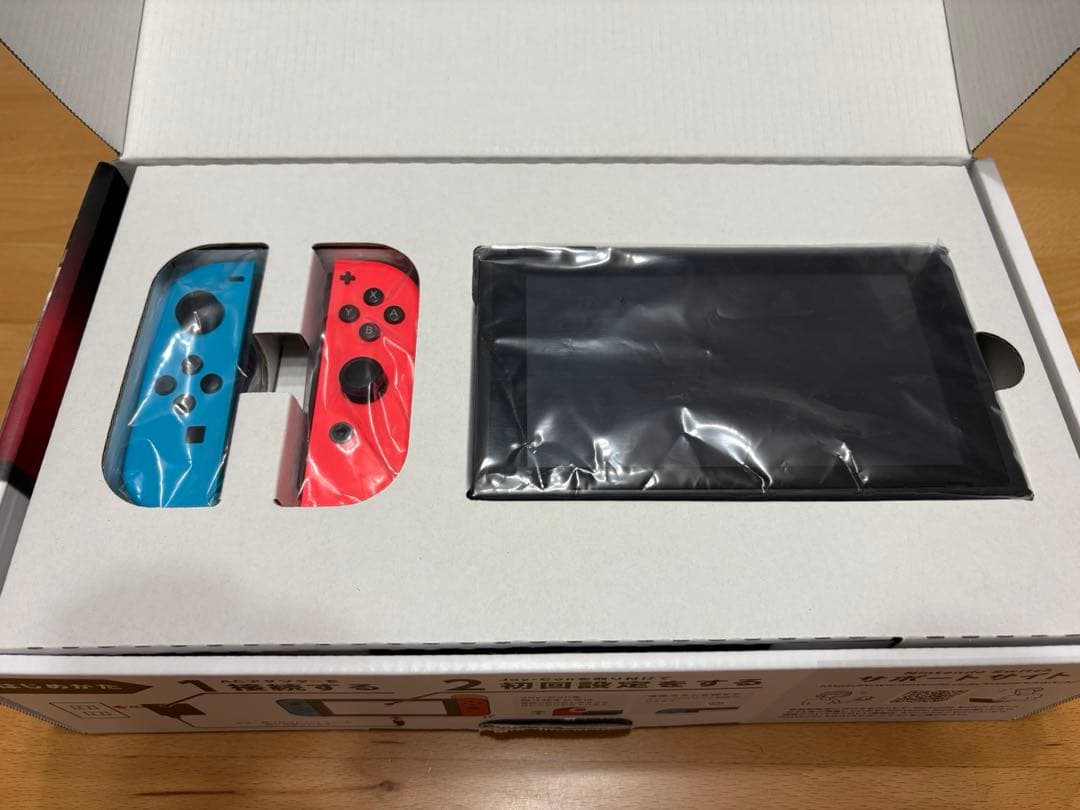 Nintendo Switch 本体 リングフィットアドベンチャー　スイッチ