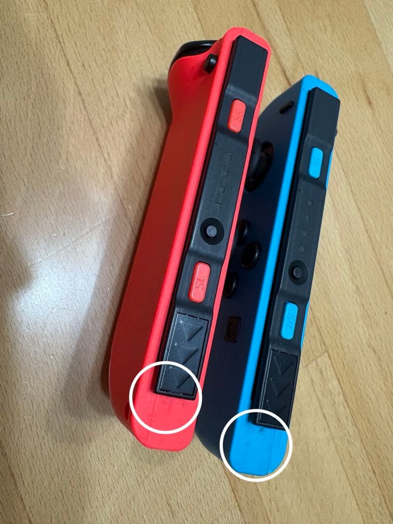 Nintendo Switch 本体 リングフィットアドベンチャー　スイッチ