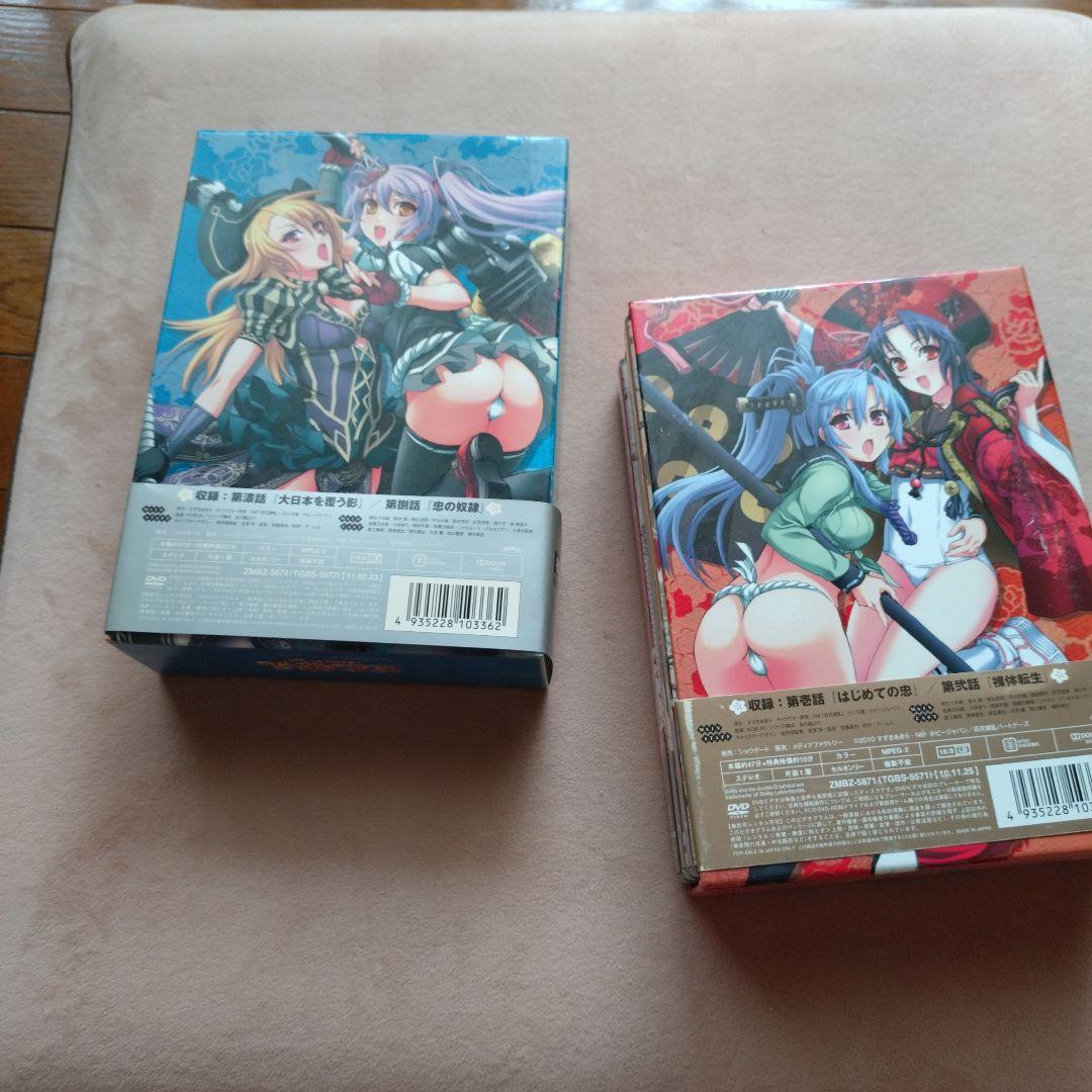 百花繚乱 サムライガールズ DVD box 1 2 セット DVD アニメ