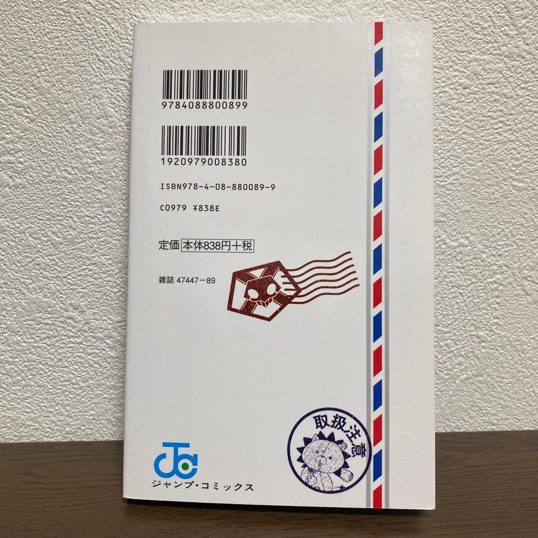 少年漫画 Bleach JCcover postcard book mails