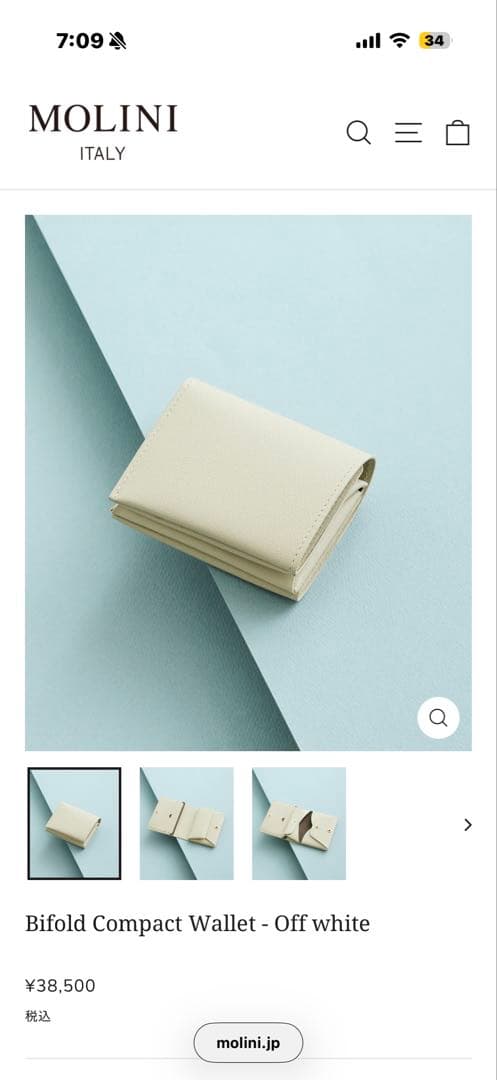み*せ様 MOLINI Bifold Compact Wallet - Off
