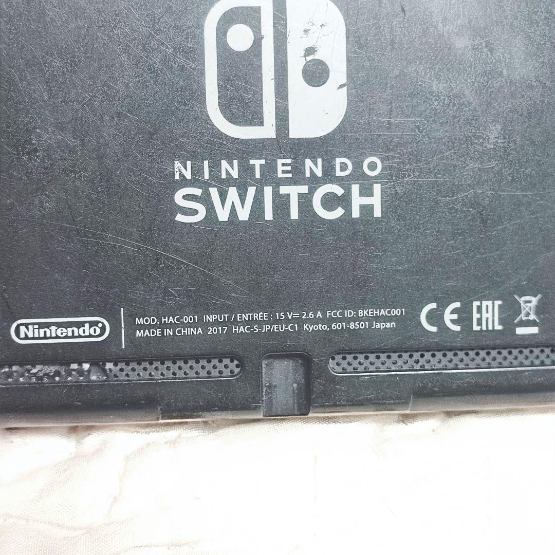 Nintendo Switch 本体のみ 初期型 スイッチ 任天堂
