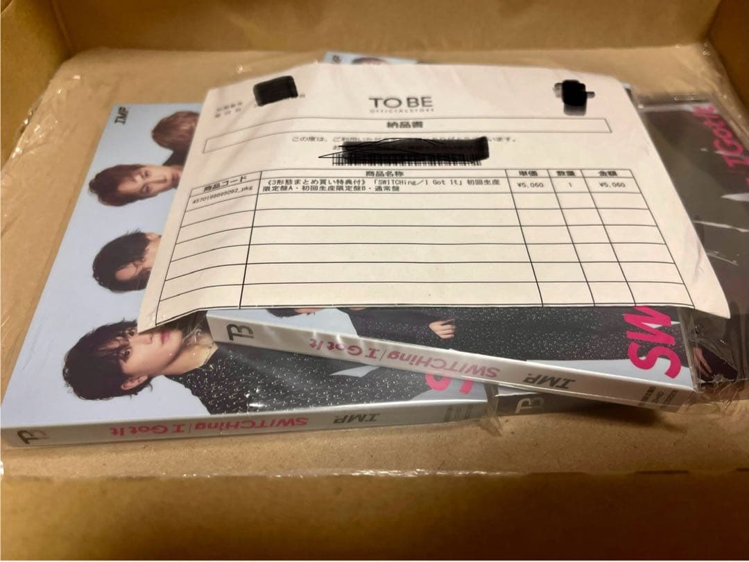 IMP SWITCHing /I Got It CD３形態セット