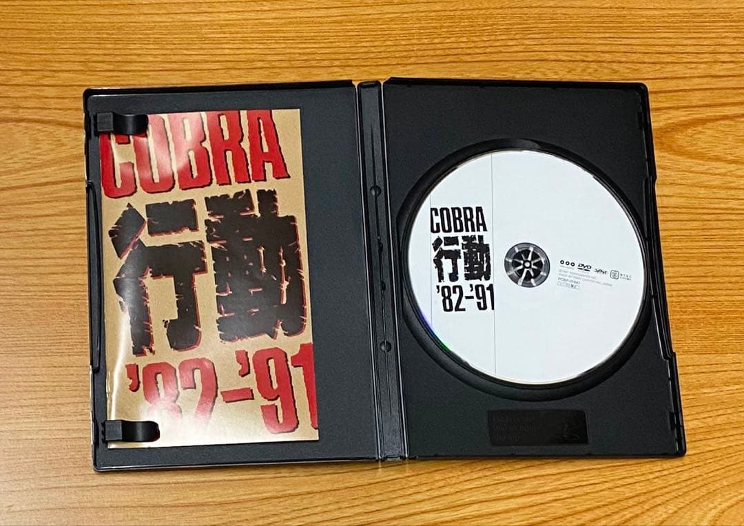 【廃盤】COBRA/COBRA 行動'82～'91