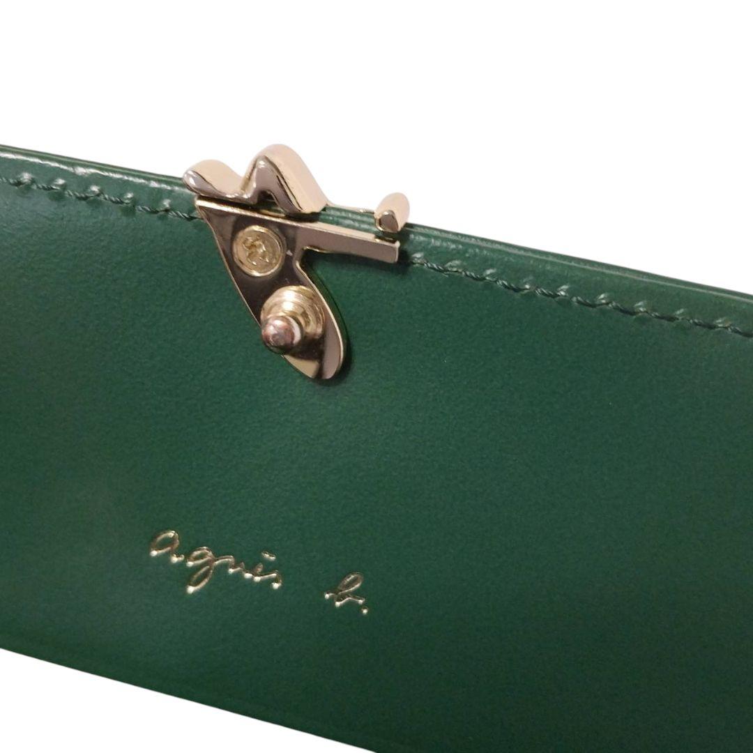 美品 agnes b. 三つ折り財布 グリーン コンパクト 人気色