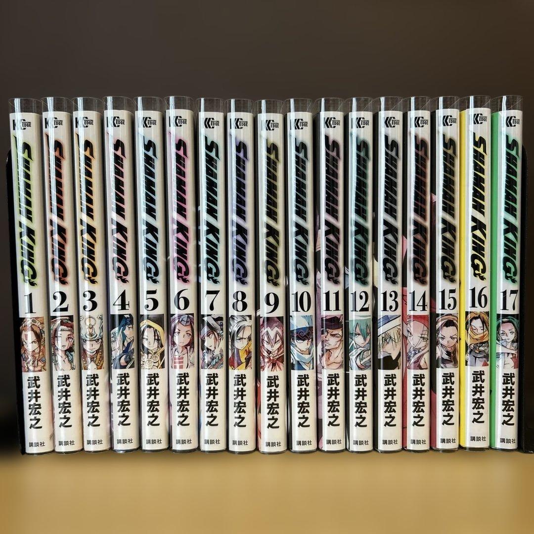 希少品　SHAMAN KING(シャーマンキング)　シーリーズ全巻