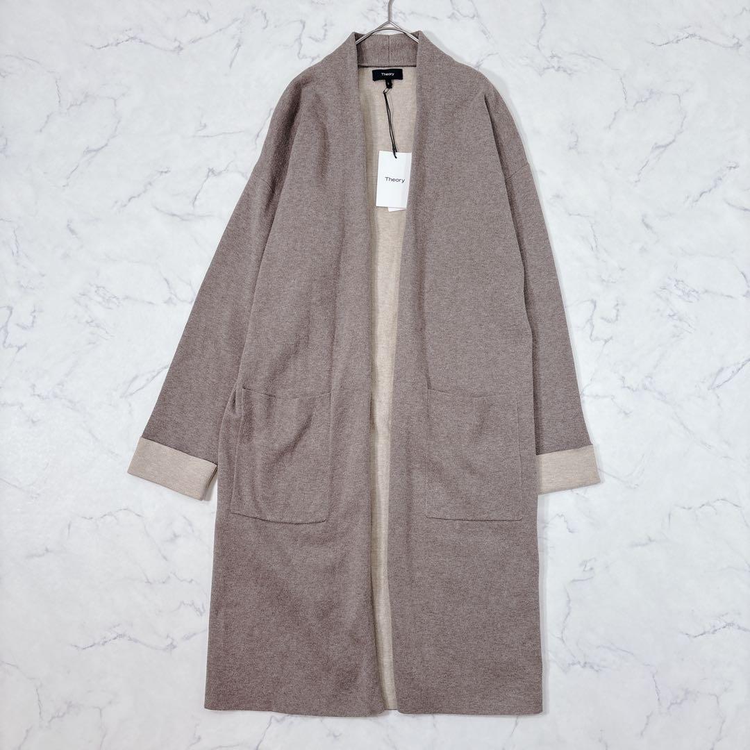 タグ付新品 定価3.9万✨Theory ダブルフェイス ロングカーディガン 羽織