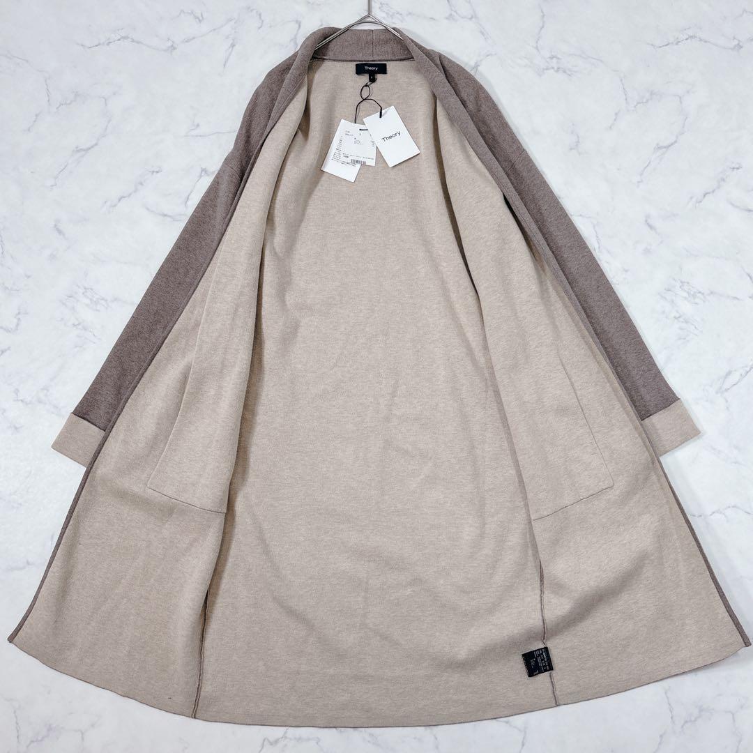 タグ付新品 定価3.9万✨Theory ダブルフェイス ロングカーディガン 羽織