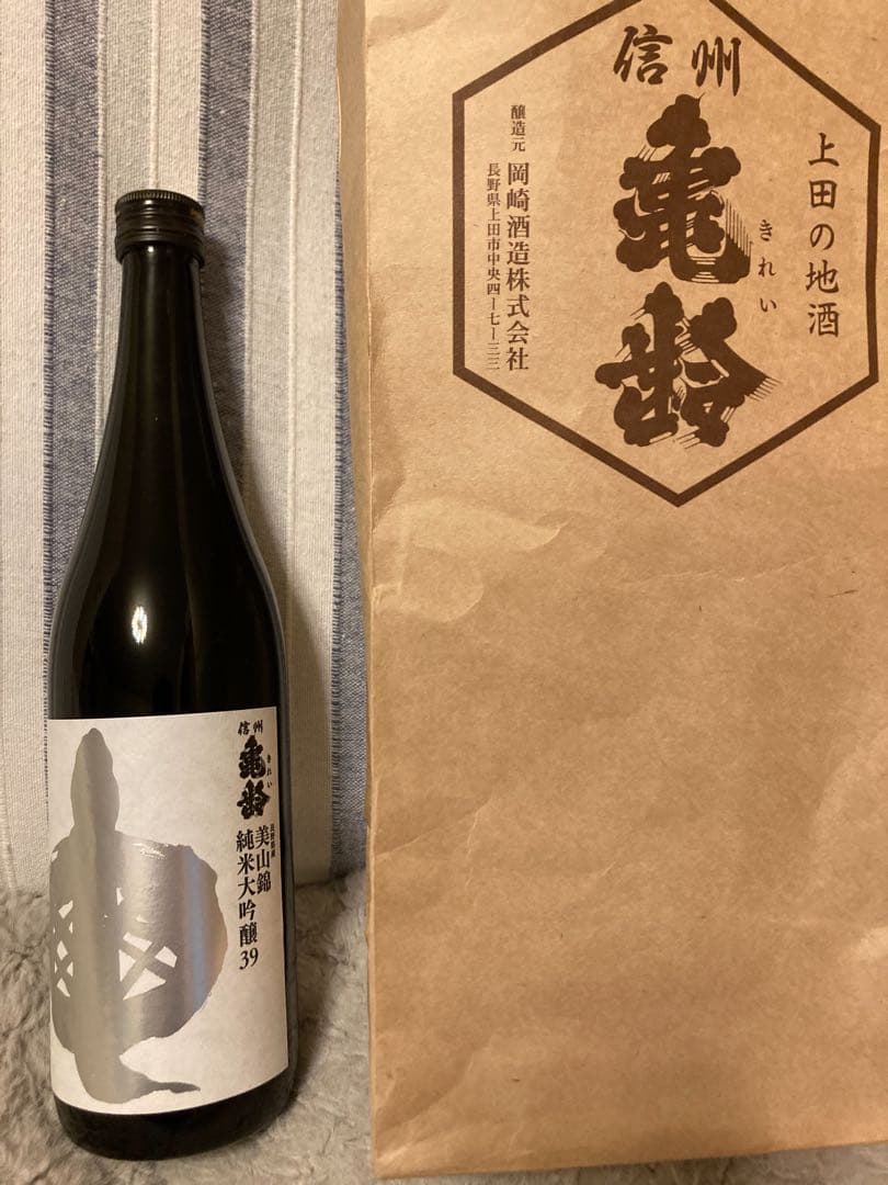 【信州亀齢】美山錦　純米大吟醸39　銀亀720ml