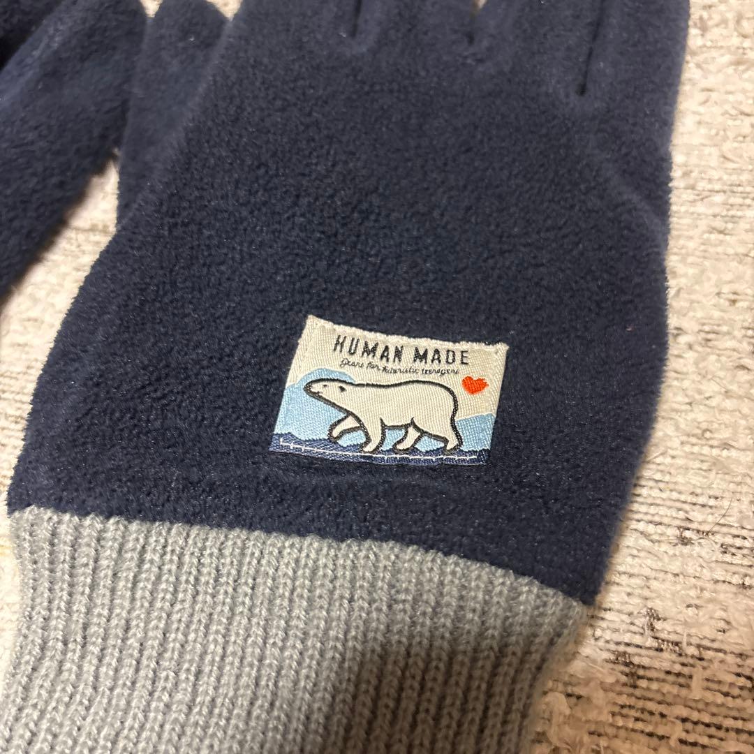 HUMAN MADE ネイビー手袋 フリース素材 L