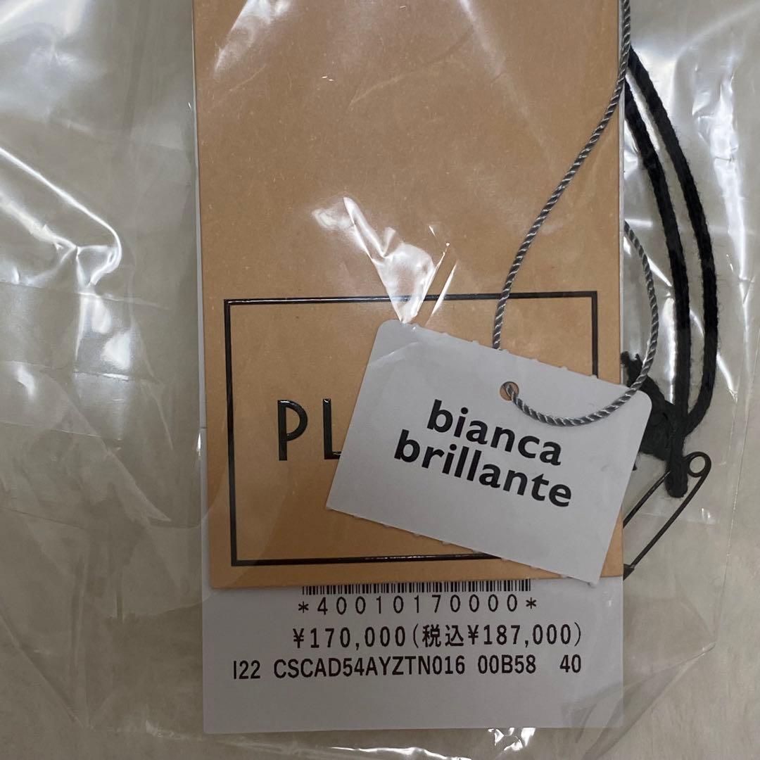 定価17万 ハンガー ベルト タグ付✨ PLAN C プランシー トレンチコート