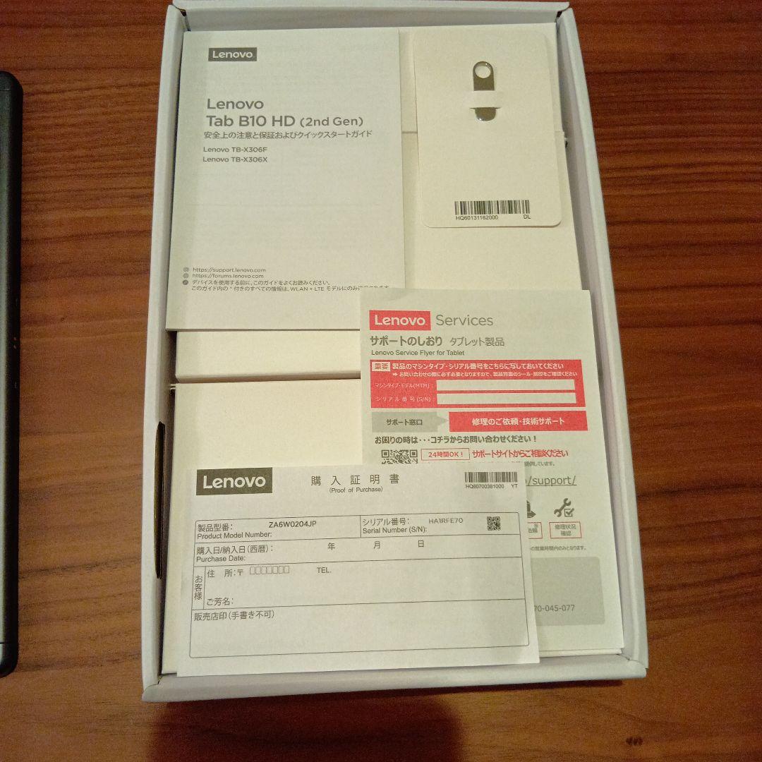 Androidタブレット本体 Lenovo Tab B10 HD