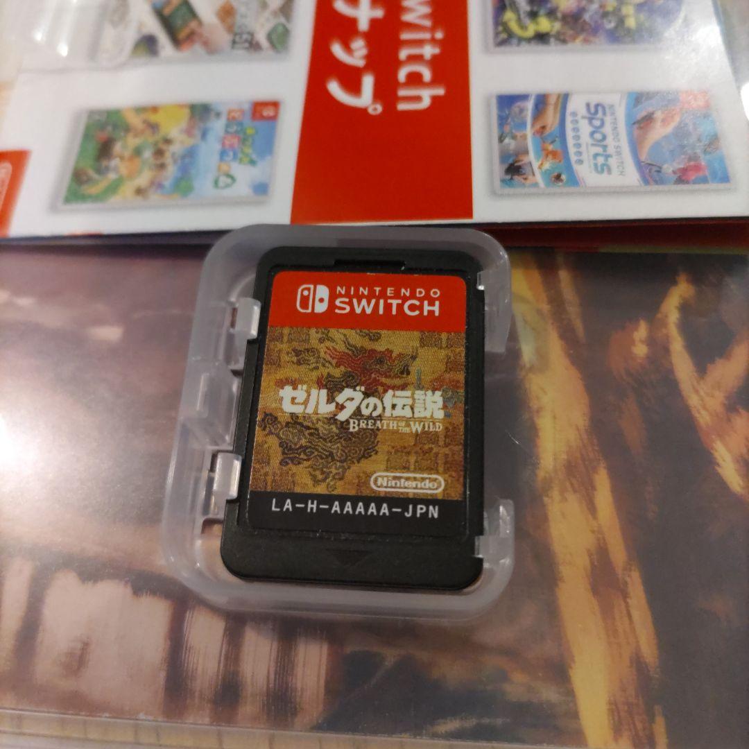 ゼルダの伝説 ティアーズオブザキングダム＋ブレスオブザワイルド